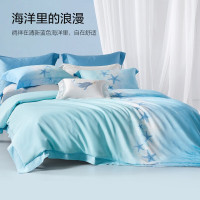 水星家纺/碧海星蓝 全棉抗菌印花床单 200cm×230cm 蓝色 透气抗菌 四季通用 无甲醛 536558