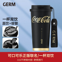 格沵GERM 可口可乐联名款闪耀保温杯暮色黑500ml