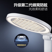 公牛(BULL)台灯AAA级爱眼照明家用ML-E012B-CS无极调光延时关灯4000K 4键款