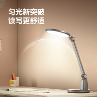 公牛(BULL)AAAAA级全光谱星睿护眼台灯智能调光三档色 Pro款 ML-F020B-AE