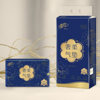 清风 抽纸甄选 ZS360-4层90抽4包/提/M码(190mmX154mm)