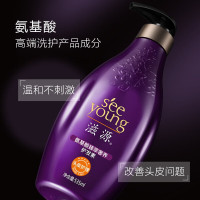 滋源 氨基酸臻萃奢养护发素535ml[zy4111]