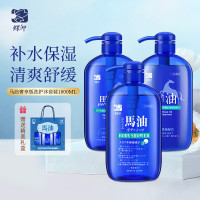 蝶印 马油洗护礼盒(奢享版)600mL *3