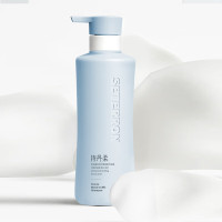 诗丹柔SETERRON 控油蓬松赋活氨基酸洗发露 560ml