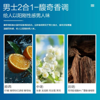 锐步多效三合一沐浴露-洁净亲肤600ml+多效二合一沐浴露100ml