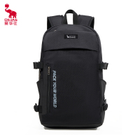 爱华仕(OIWAS) 双肩包 大容量 户外 运动 登山包OCB5008