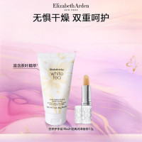 伊丽莎白 雅顿 白茶护手霜30ml+经典润泽唇膏3.7g[ylsb4124]