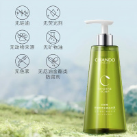 自然堂/头皮护理控油舒爽去屑洗发露 550mL