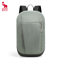 爱华仕(OIWAS)轻便小巧双肩包 21*11*40cm 运动旅行 背包 OCB4739