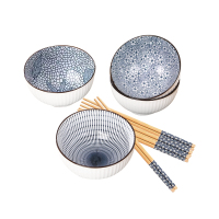 佰造谷田陶瓷餐具八件套BZ-CJ008A