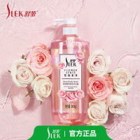 舒蕾 玫瑰奢宠香氛沐浴露 -900g