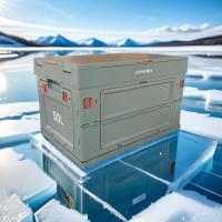 凯亚仕格林露营折叠收纳箱KYS-606