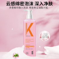 LK 氨基酸银耳盈润净澈香氛 沐浴露(栀子花香型)500g