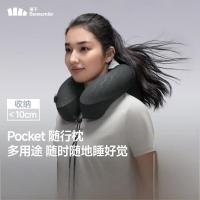 蕉下全颈支撑速充护枕黑色LC612