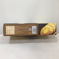 澳门永辉 合桃酥 500g