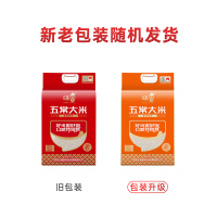 咪然-五常大米-金香贡米5kg