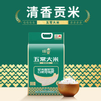 咪然-五常大米-清香贡米2.5kg