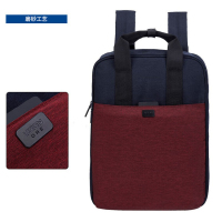 LEXON (乐上)ONE系列双肩包LNE1419