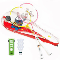 川崎 儿童球拍 HAPPY KIDS 605(含3只装耐打球)