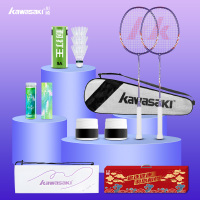 川崎 羽毛球拍运动户外套装 UNITE Power-001(套装D04)