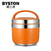 栢士德BYSTON 玲珑保温提锅 BST-033 1.5L