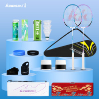 川崎 羽毛球拍运动套装 KD-200(套装E05)