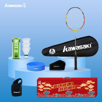 川崎 羽毛球拍运动套装 X160-AK(套装B02)