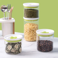 全格 按压玻璃储物罐L号