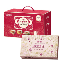 官栈金蝶胶原花胶致爱芳菲70g*8礼盒+江中猴姑米稀食养礼盒800g