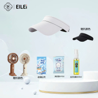 EILEI运动清凉套装-D