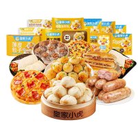 皇家小虎营养早餐不重样208型3060g(顺丰)