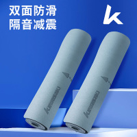 川崎 清爽一夏瑜伽垫运动活力送清凉⑥件套(套装J11)