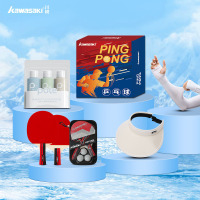 川崎 清爽一夏送清凉套装 国球乒乓球拍⑩件套(套装G14)