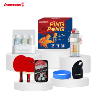 川崎 清爽一夏送清凉套装 国球乒乓球拍11件套(套装G15)