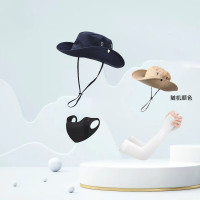 EILEI户外渔夫帽套装-03