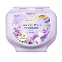 阿尔莎大师香氛洗衣凝珠薰衣草520G(52粒)