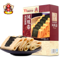 澳门永辉/肉松紫菜凤凰卷200g*2