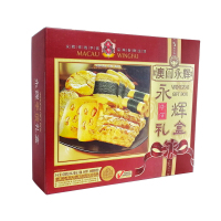 澳门永辉/永辉手信礼盒630g