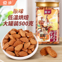 爱步罐装扁桃仁500克