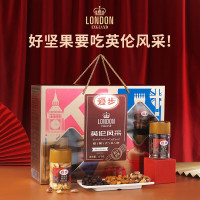 爱步英伦风采坚果礼盒 1200克