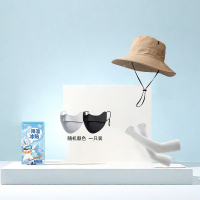 EILEI 户外渔夫帽套装