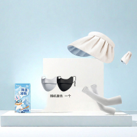 EILEI 便捷户外出行套装01