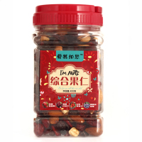 爱慕纳思罐装混合坚果400克
