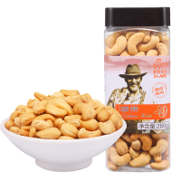 爱慕纳思罐装原味腰果280克