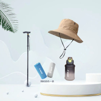 EILEI 户外登山套装B