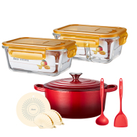 康宁多功能铸铁珐琅锅礼盒+康宁 玻璃保鲜盒套装