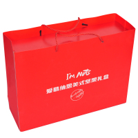 爱慕纳思美式铁罐坚果礼盒1660克