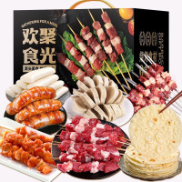 中卡伯纳德家庭烧烤臻宴礼盒3570g(建议:1-2人餐)