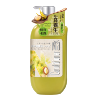 护发素(摩洛哥果油&佛手柑)550ml