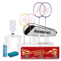 川崎 成人儿童球拍套装 UNITE Power-001(套装九)